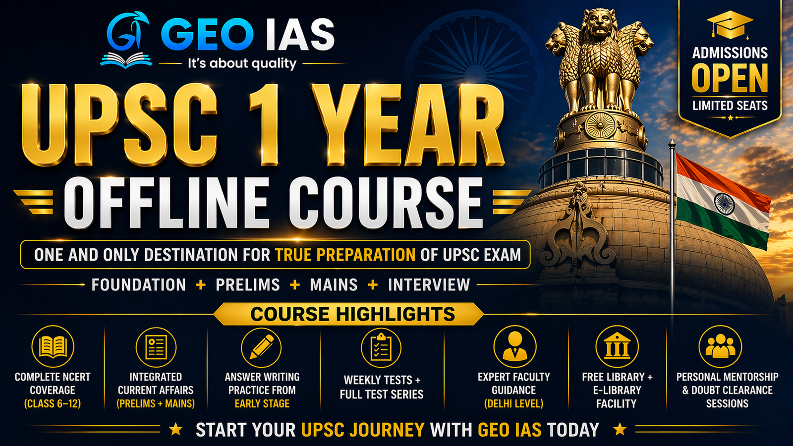 UPSC CSE 1 Year Integrated Course (Offline)